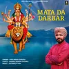 About Mata Da Darbar Song